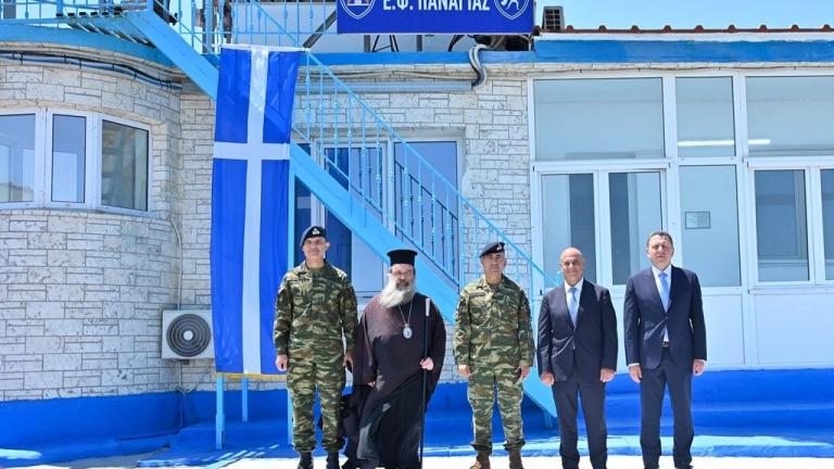 ΓΕΣ: Εγκαίνια του ανακαινισμένου Ε.Φ. «Παναγιάς» με δωρεά της EUROBANK