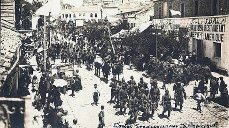 απελευθερωση Αδρινούπολης