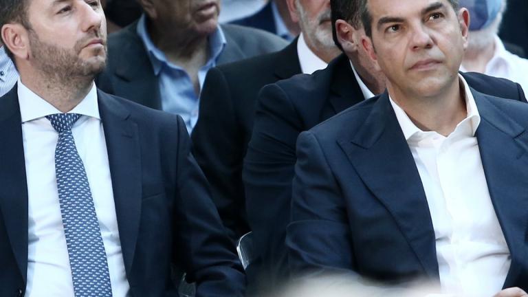 τσιπρασ ανδρουλακησ