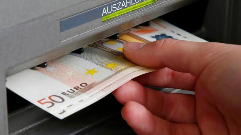 atm xrimata