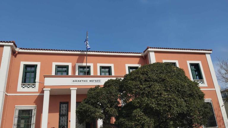 Δικαστικό μέγαρο Αλεξανδρούπολης 