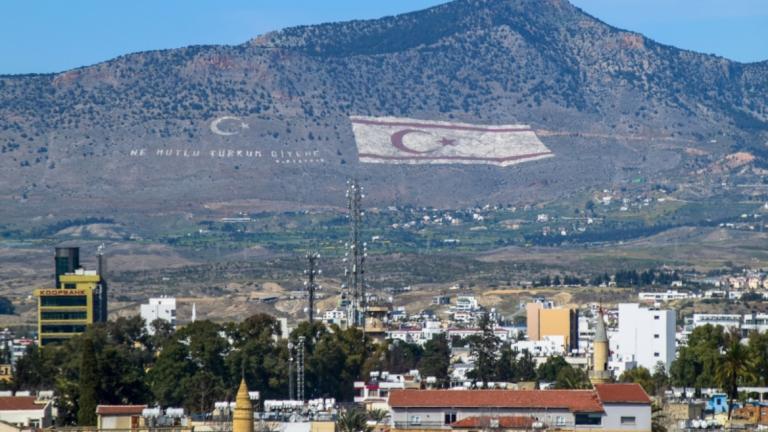 κατεχομενα