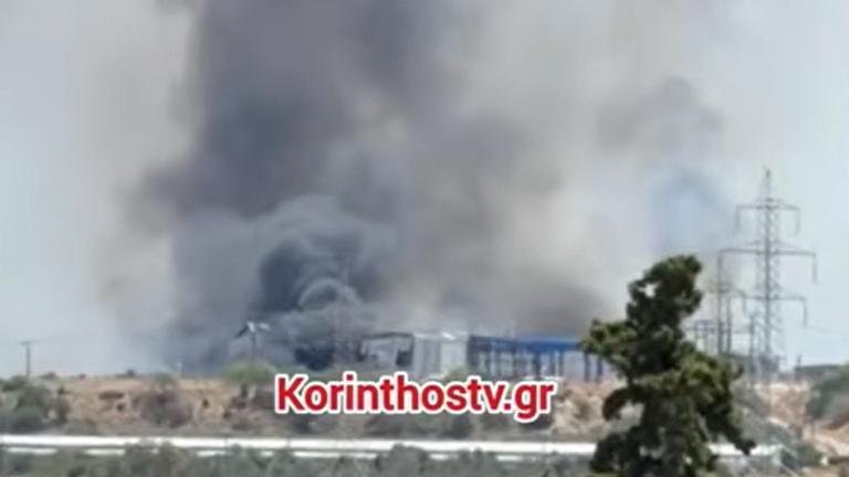 Πυρκαγιά μετά από έκρηξη σε εργοστάσιο στα Εξαμίλια Κορινθίας – Εντοπίστηκε σορός κατά την κατάσβεση