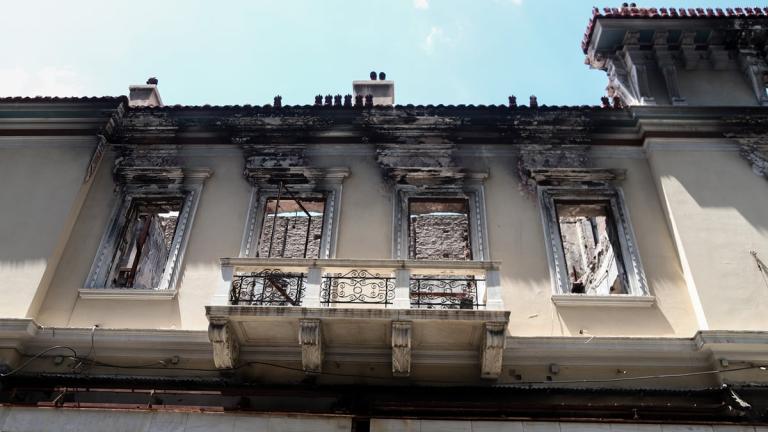 Η νέα τεχνολογία «ξεκλείδωσε» την υπόθεση της Marfin μετά από 16 χρόνια, οδηγώντας στην ταυτοποίηση των δραστών