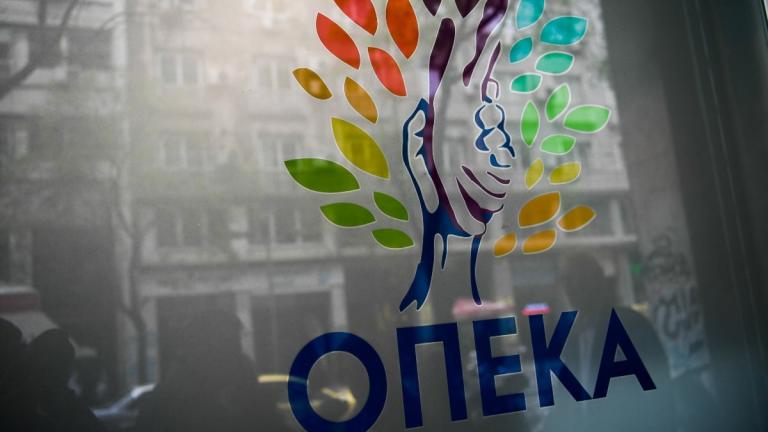 οπεκα