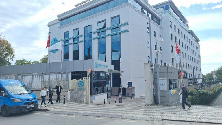 μααριφ
