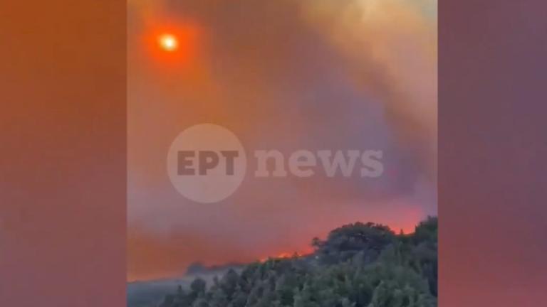 παρος