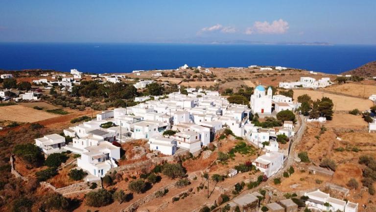 παρος