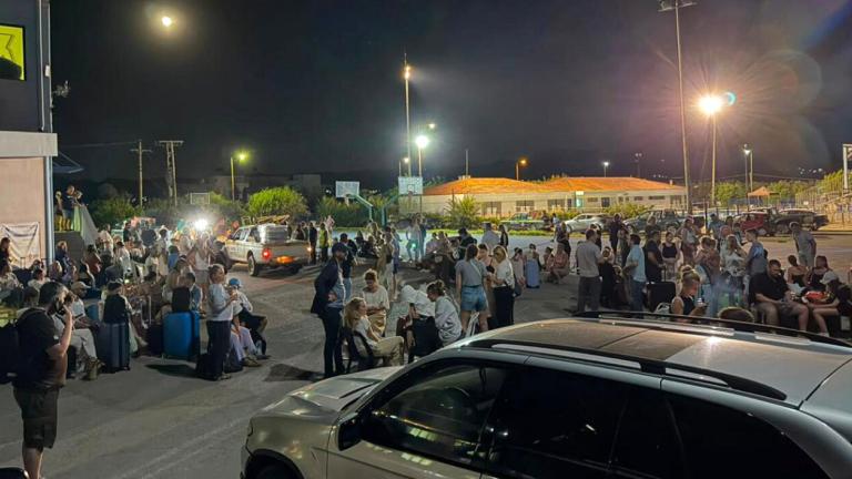 μοιρες