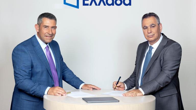 Από τη Δευτέρα 7 Σεπτεμβρίου και καθημερινά στις 06:00, ο Βασίλης Χιώτης και ο Άκης Παυλόπουλος μας λένε "Καλημέρα Ελλάδα"