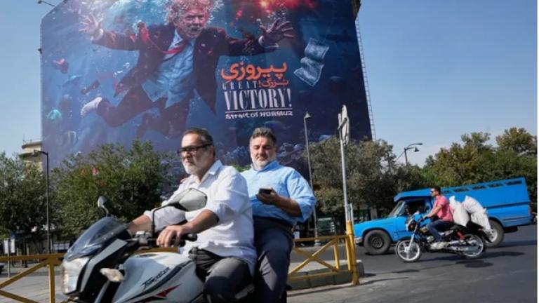 «Nevermind» με στόχο τον Τραμπ: Η αντιαμερικανική προπαγάνδα στο κέντρο της Τεχεράνης