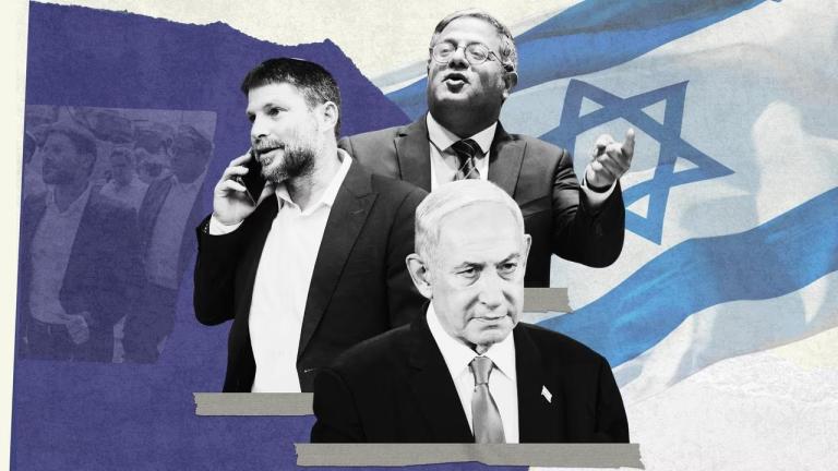 netanyahu ben gvir smotrich