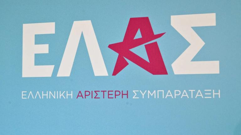 τσιπρας