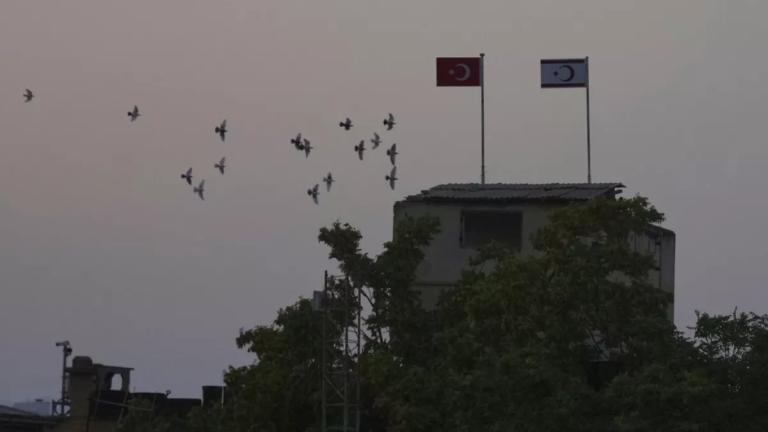 κατεχομενα