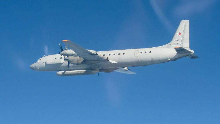 Il-20
