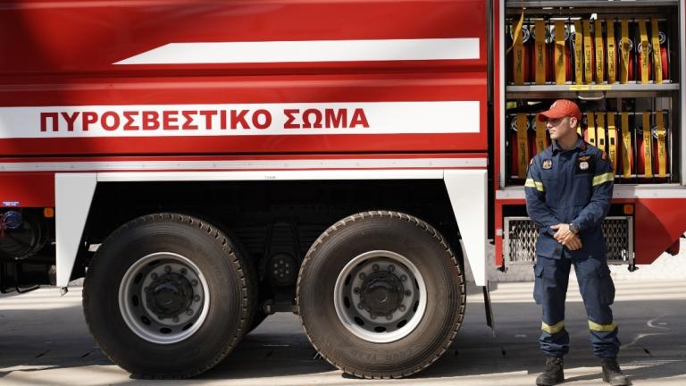 πυροσβεστικη