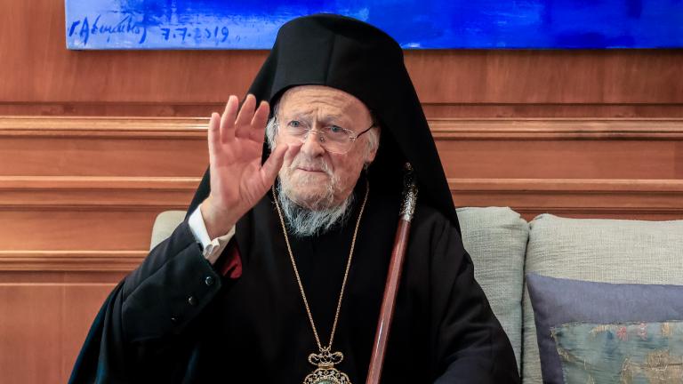 βαρθολομαιος