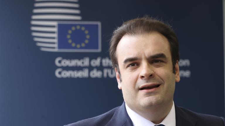 πιερρακακης