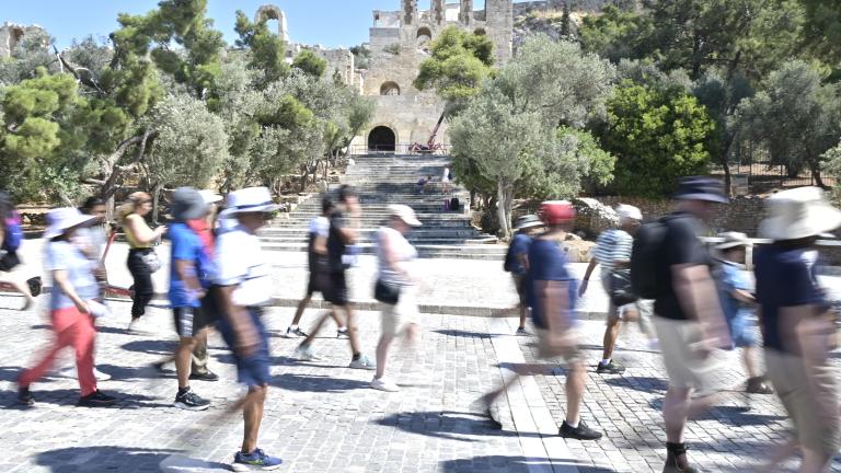 τουριστισμος