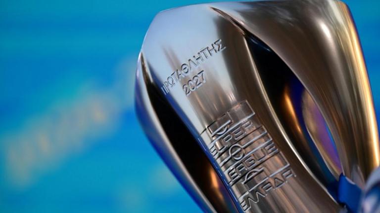 Super League: Το πρόγραμμα της 3ης και της 4ης αγωνιστικής