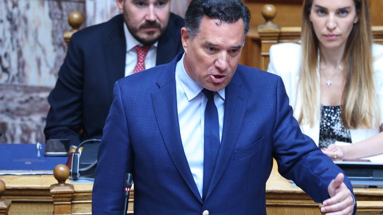 αδωνις γεωργιαδης