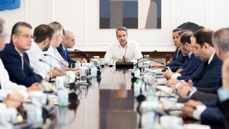 μητσοτακης