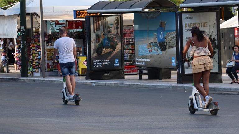ηλεκτρικο πατινι