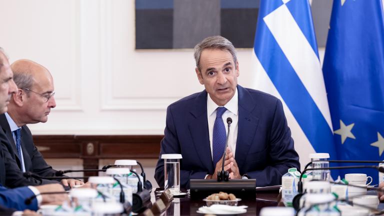 μητσοτακης