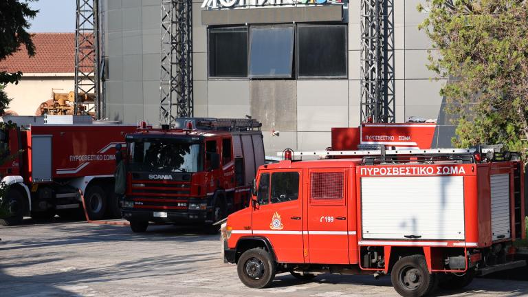 ΠΥΡΚΑΓΙΑ ΤΑ ΞΗΜΕΡΩΜΑΤΑ ΑΠΟ ΒΡΑΧΥΚΥΚΛΩΜΑ ΣΤΟΝ ΡΑΔΙΟΦΩΝΙΚΟ ΣΤΑΘΜΟ "ΑΘΗΝΑ 9,84" ΣΤΟ ΓΚΑΖ