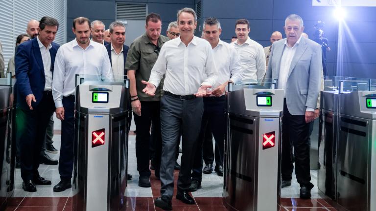 μητσοτακης