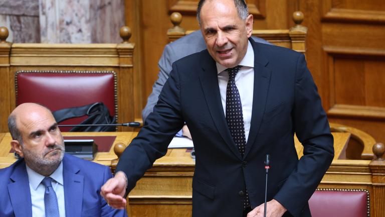 γεραπετρίτης