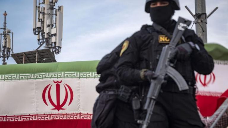 Iran Forces military