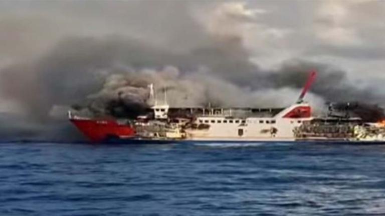 Ινδονησία: Φωτιά σε φέρι με περίπου 130 επιβαίνοντες — Μεγάλη επιχείρηση διάσωσης
