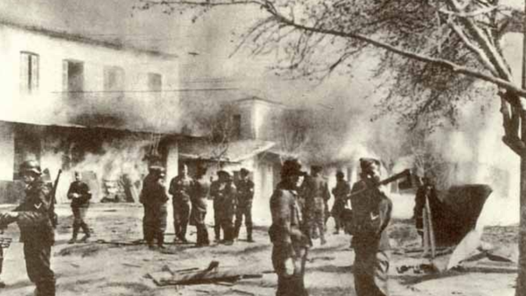 16 Αυγούστου 1943 : Η Σφαγή του Κομμένου της Άρτας από τους Γερμανούς κατακτητές και η αιματοβαμμένη 1η Ορεινή Μεραρχία της Βέρμαχτ
