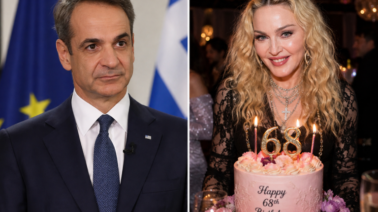 Μήνυμα Μητσοτάκη σε Μαντόνα: «Χρόνια πολλά – Να ξανάρθεις του χρόνου στην Ελλάδα»
