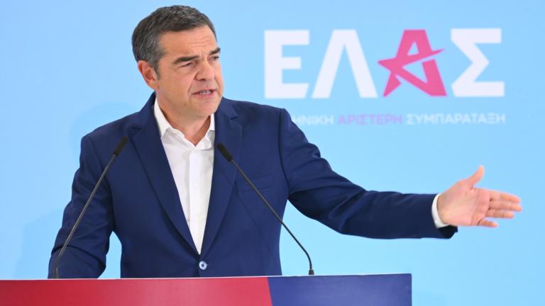 TSIPRAS-elas