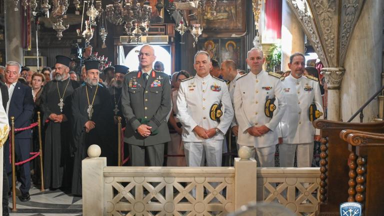 Ένοπλες Δυνάμεις: Συμμετοχή στους εορτασμούς της Κοιμήσεως της Θεοτόκου στην Τήνο και στην Παναγία Σουμελά