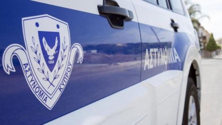 κυπριακη αστυνομια