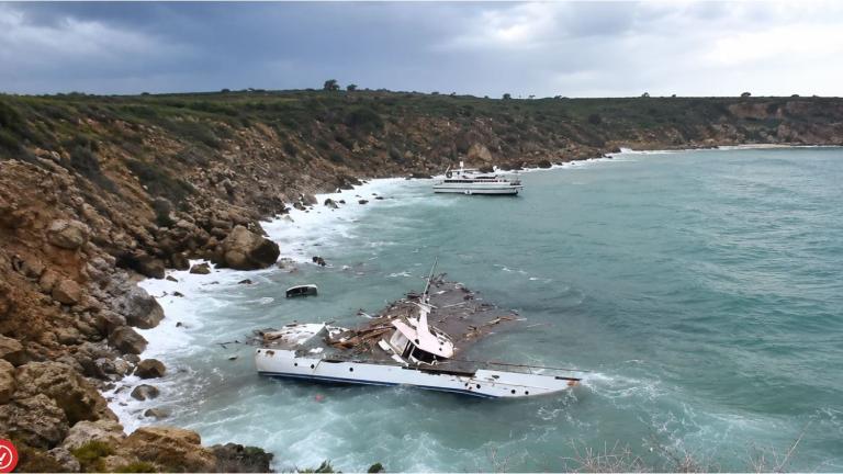 cyprus kataigida