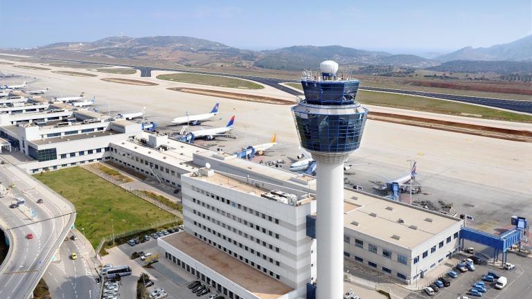 αεροδρομιο ελ βενιζελοσ