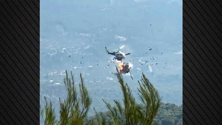 συγκρουση ελικοπτερωβ