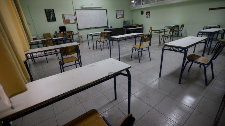 Προσλήψεις  αναπληρωτών 