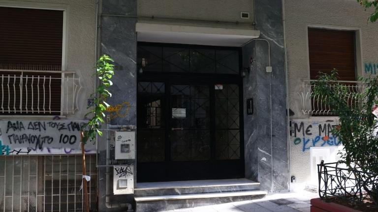 κυψελη νεκρο βρεφος