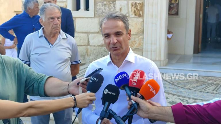 Στα Χανιά για τον Δεκαπενταύγουστο ο Μητσοτάκης – «Η σκέψη μας σε όσους δίνουν τη μάχη με τις πυρκαγιές»