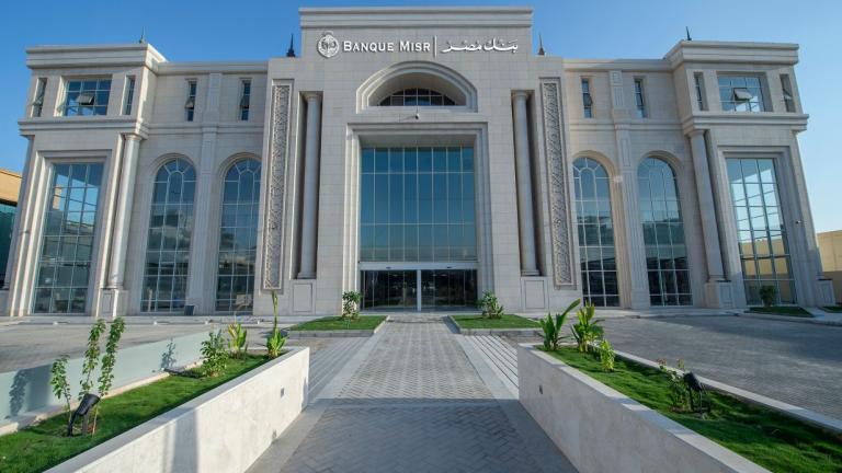 Banque Misr 