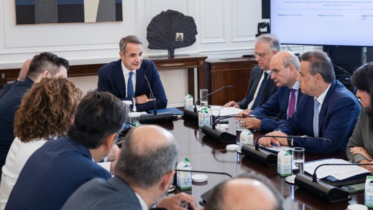 μητσοτακης
