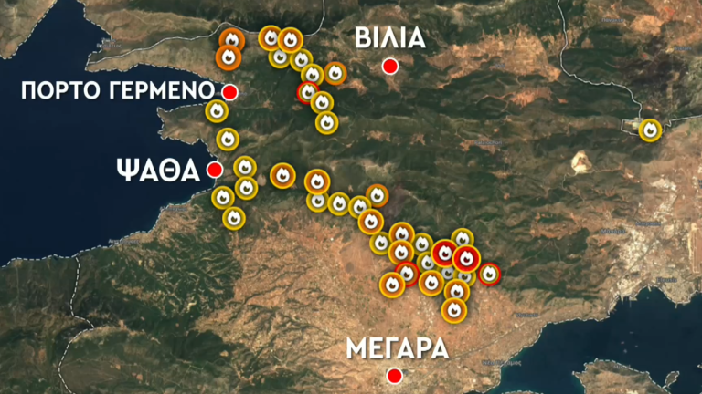 Πυρκαγιά στη Δυτική Αττική: Χάρτης αποτυπώνει τη διαδρομή της φωτιάς από το Κανδήλι έως την Ψάθα