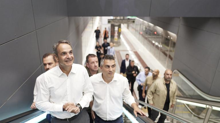 mitsotakis metro thessaloniki