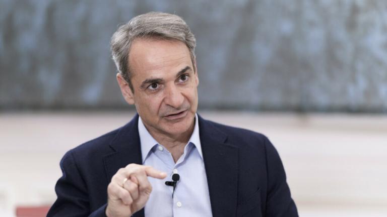 μητσοτακης