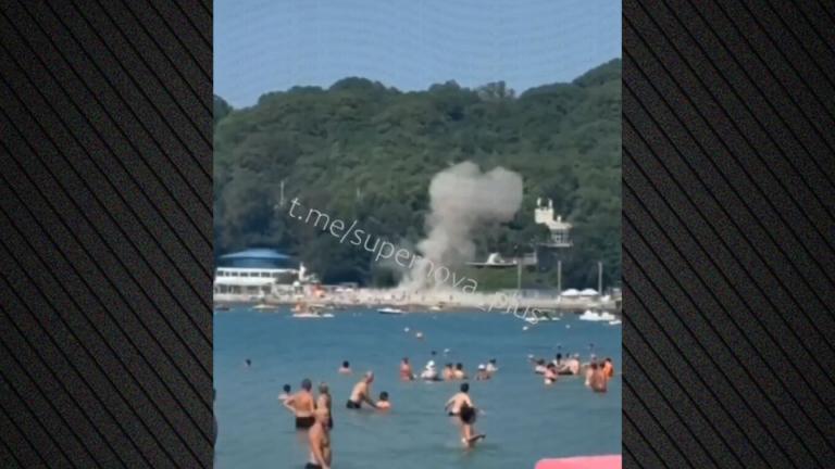 Κρασνοντάρ: Τέσσερις νεκροί από πτώση συντριμμιών ουκρανικού drone σε πολυσύχναστη παραλία